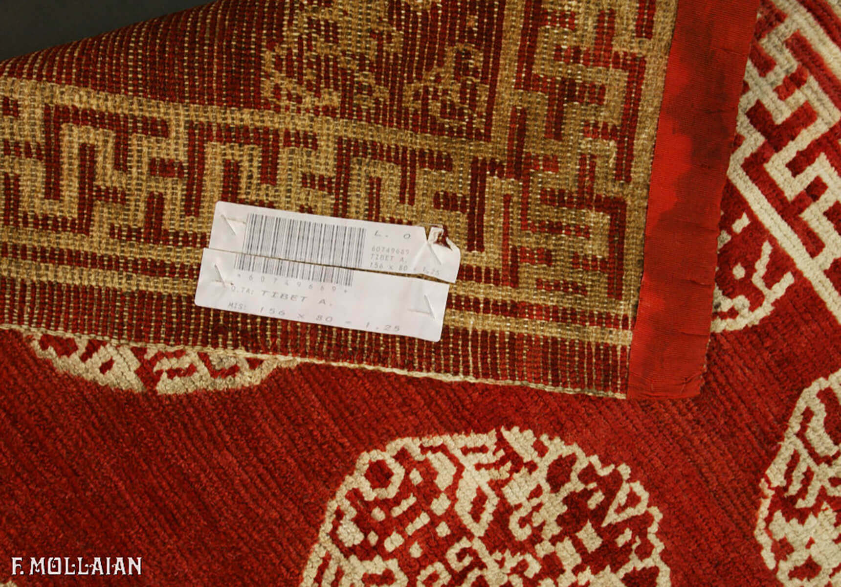 Antique Tibetan Rug n°:60749669